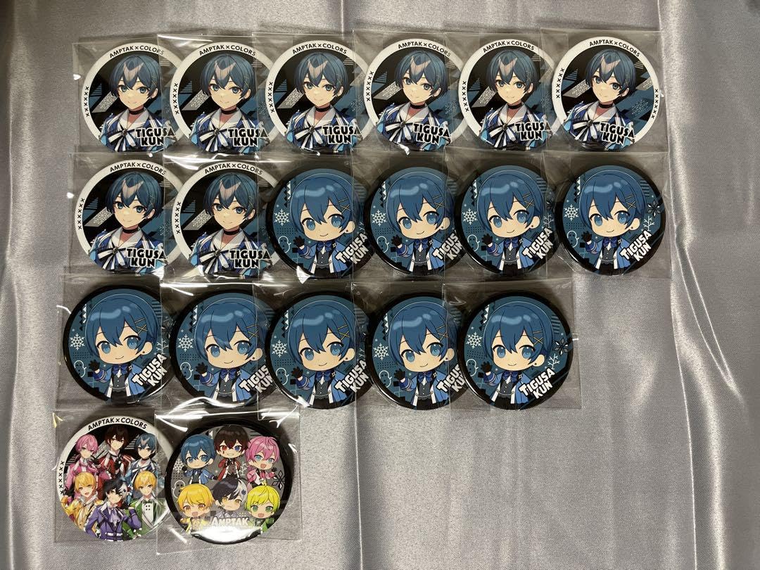 Amazon.co.jp: AMPTAK×COLORS ちぐさくん 缶バッジ : おもちゃ